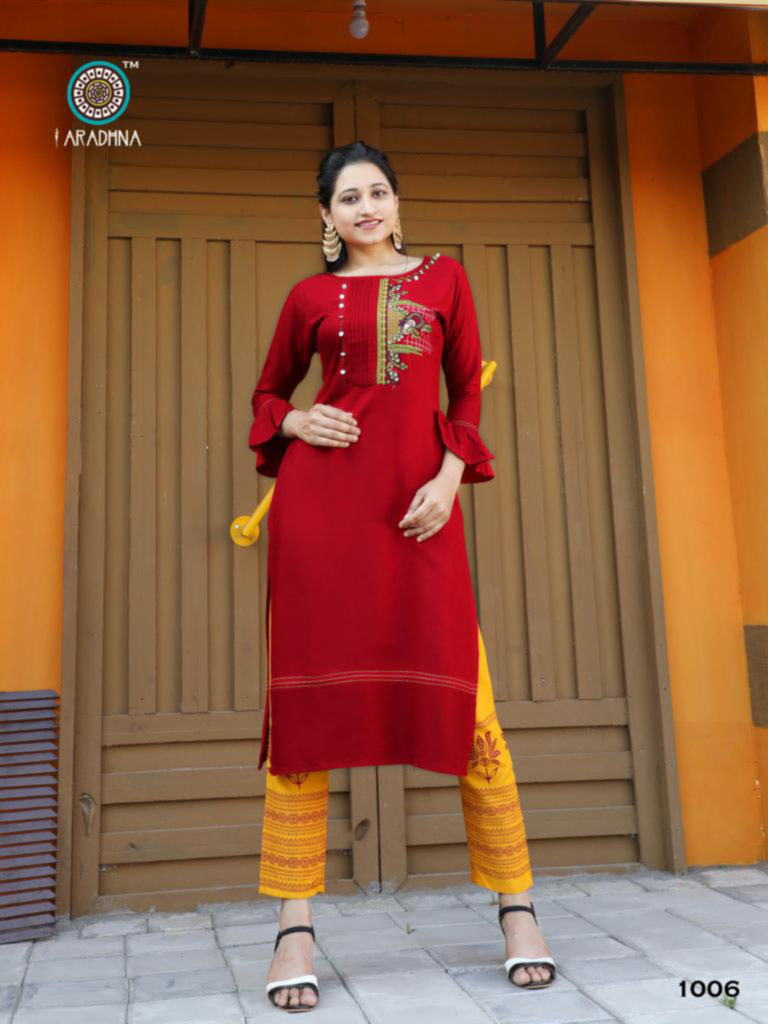 Fashion Funda Vol-1 Wholesale Pant Kurti Fashion Funda Vol-1 Wholesale Pant Kurti